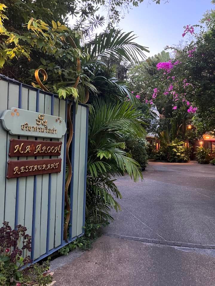 Ariyasom Villa