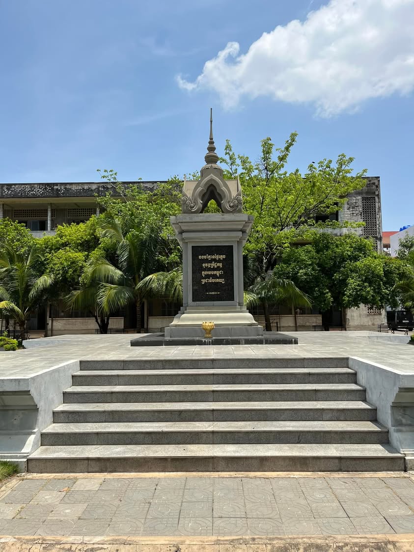 Tuol Sleng